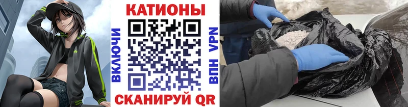 МЕФ мука  Усолье-Сибирское 