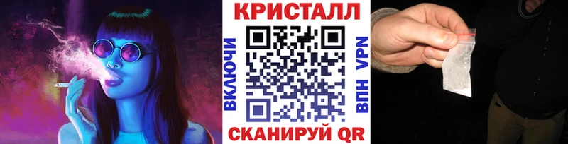 kraken как войти  Усолье-Сибирское  Метамфетамин Декстрометамфетамин 99.9% 