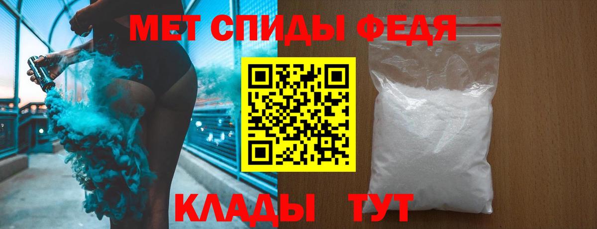 ГАШ  ГАШИШ  A PVP СК   Усолье-Сибирское  Канабис  Меф кристаллы  Купить  Вход с VPN  NBOMe 