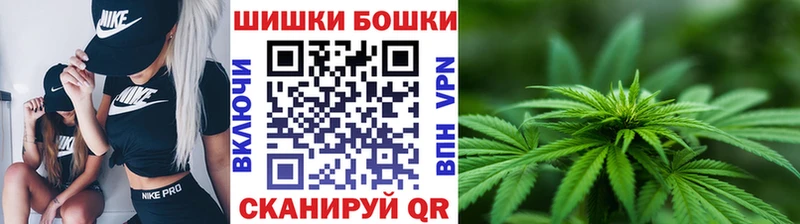 Марихуана White Widow  даркнет сайт  Усолье-Сибирское 